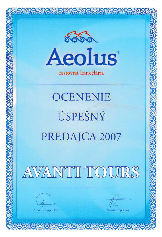 Aeolus 2007